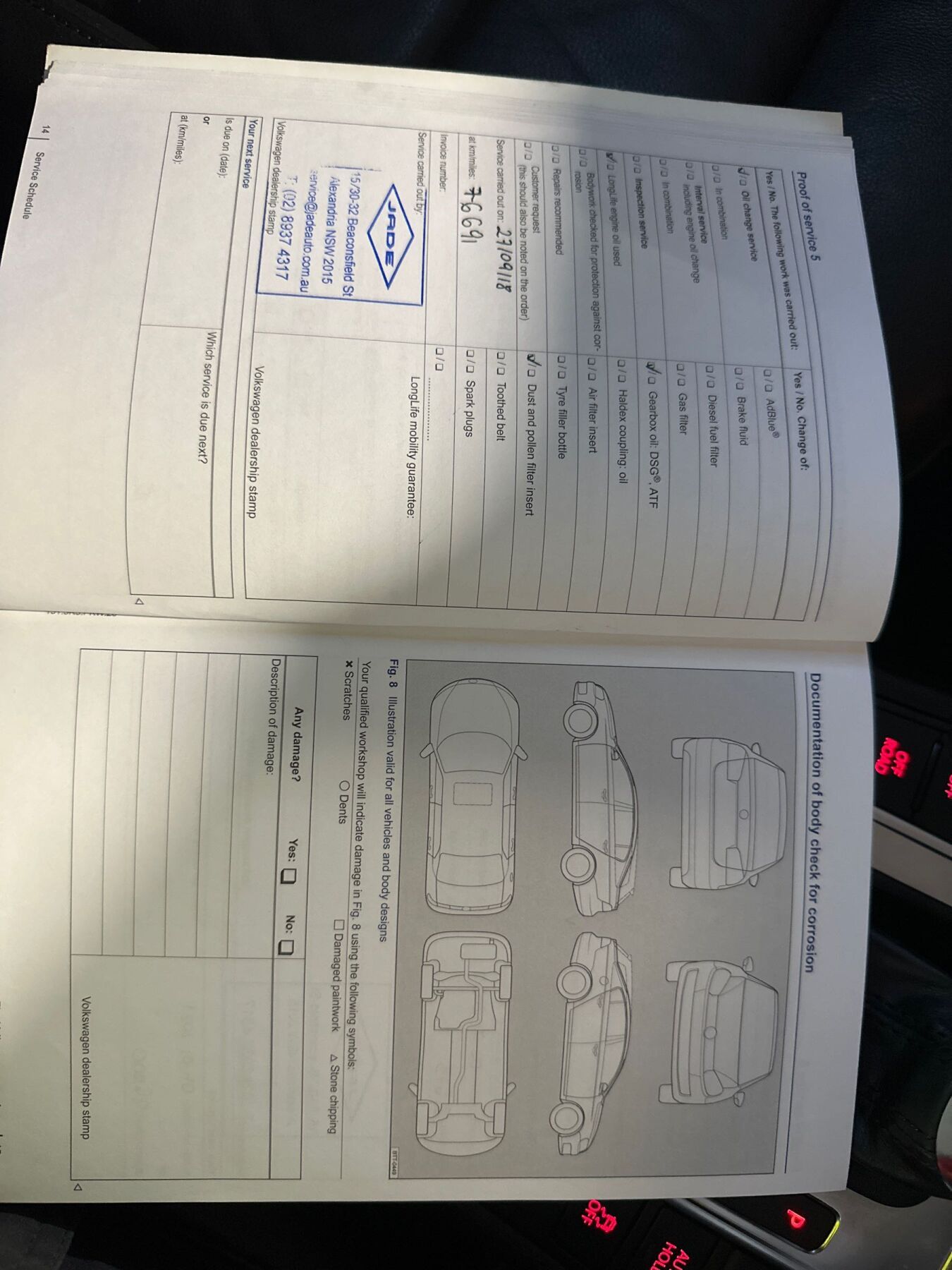 Vehicle photo