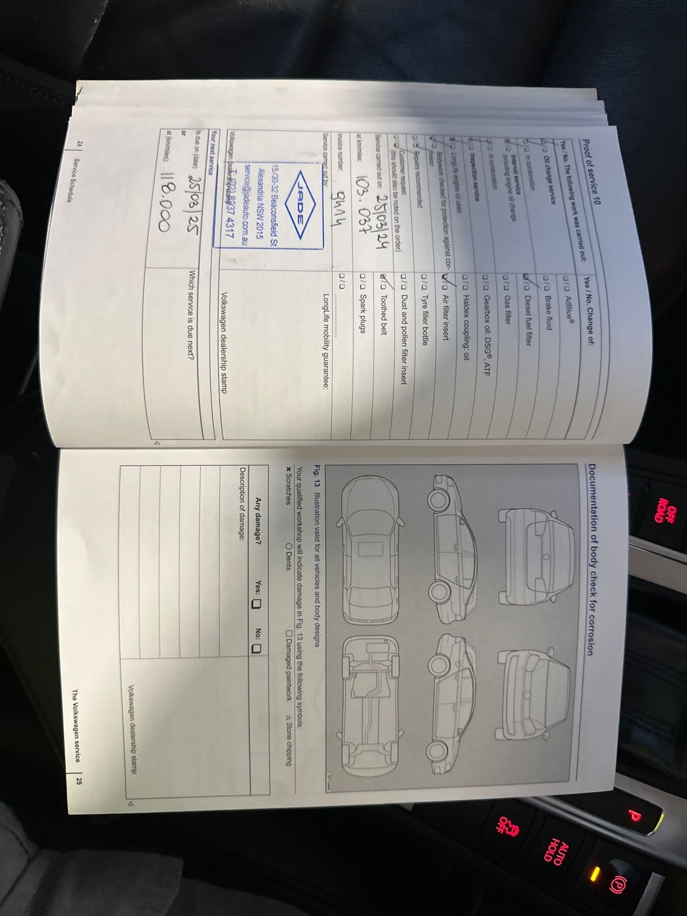 Vehicle photo