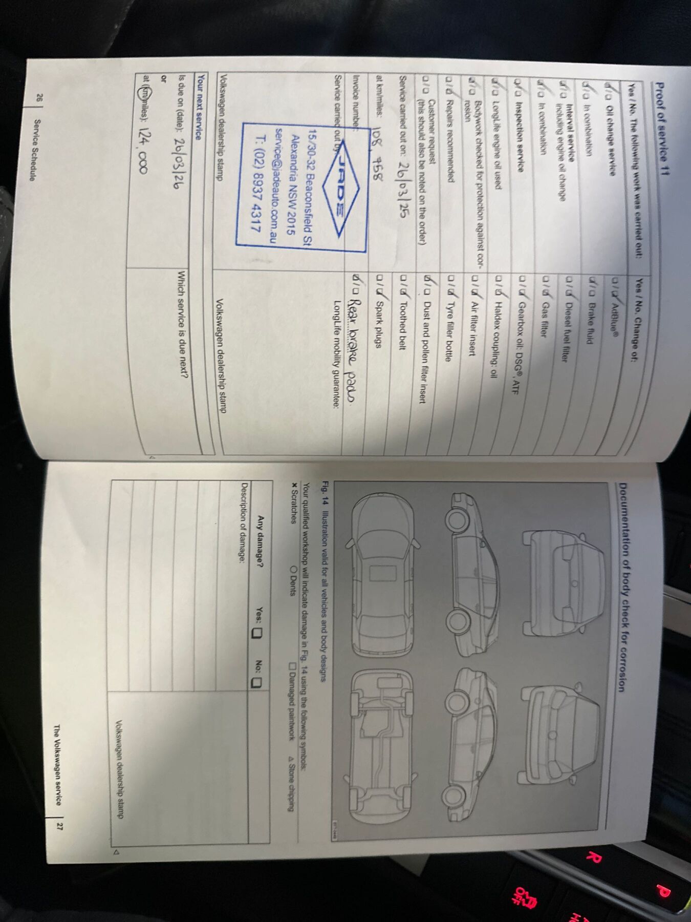 Vehicle photo