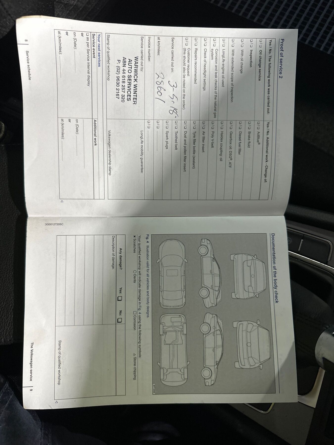 Vehicle photo