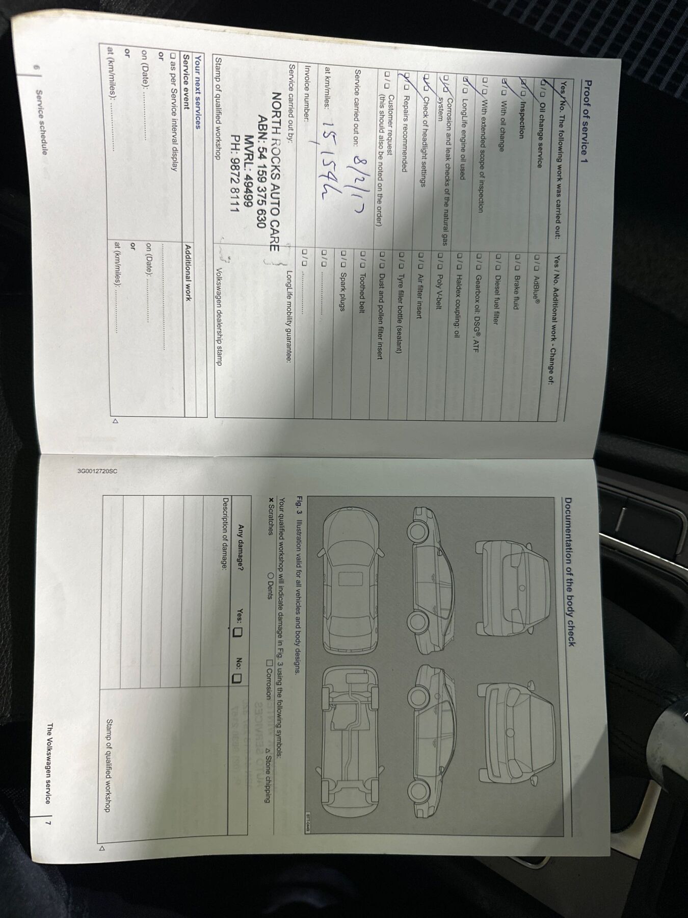 Vehicle photo