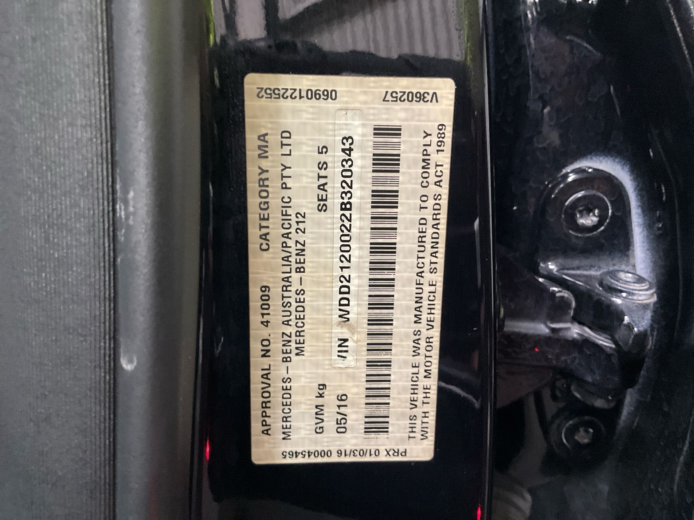 Vehicle photo