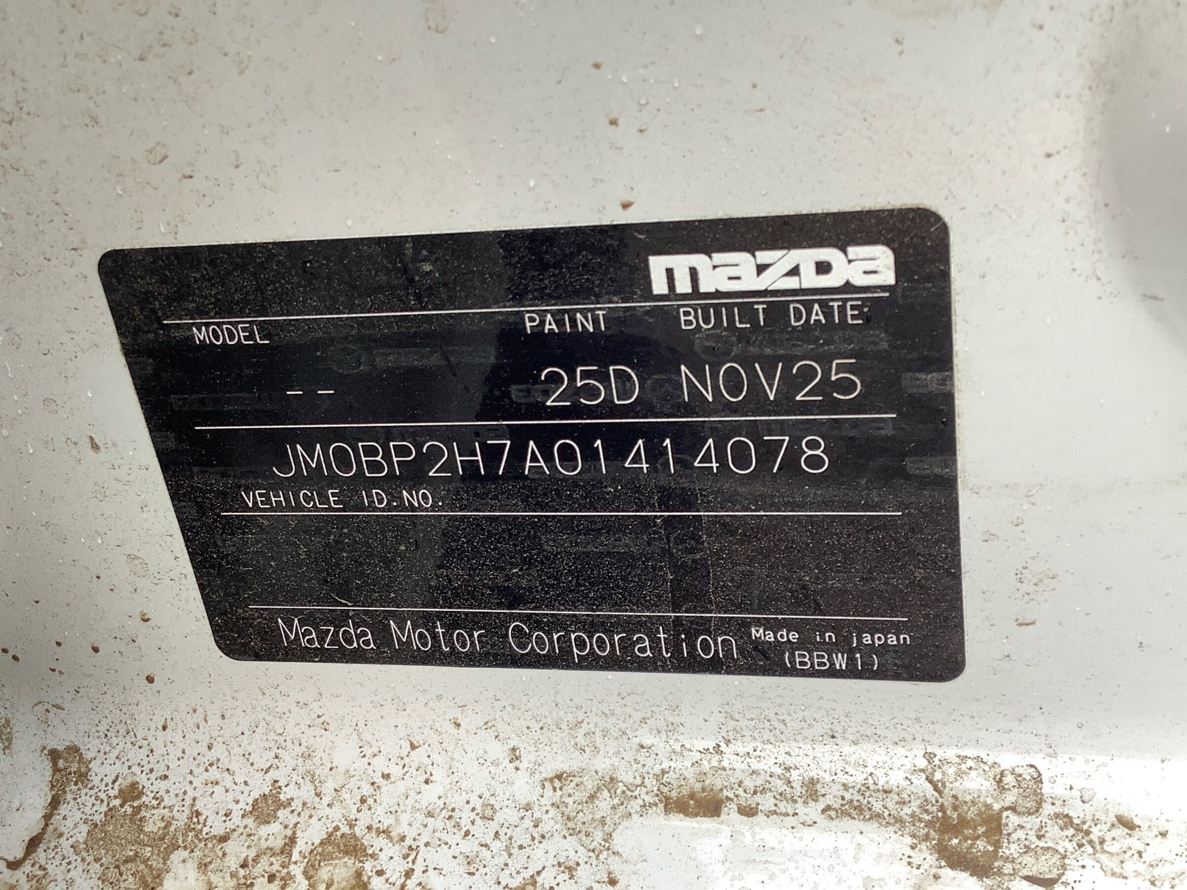 Vehicle photo