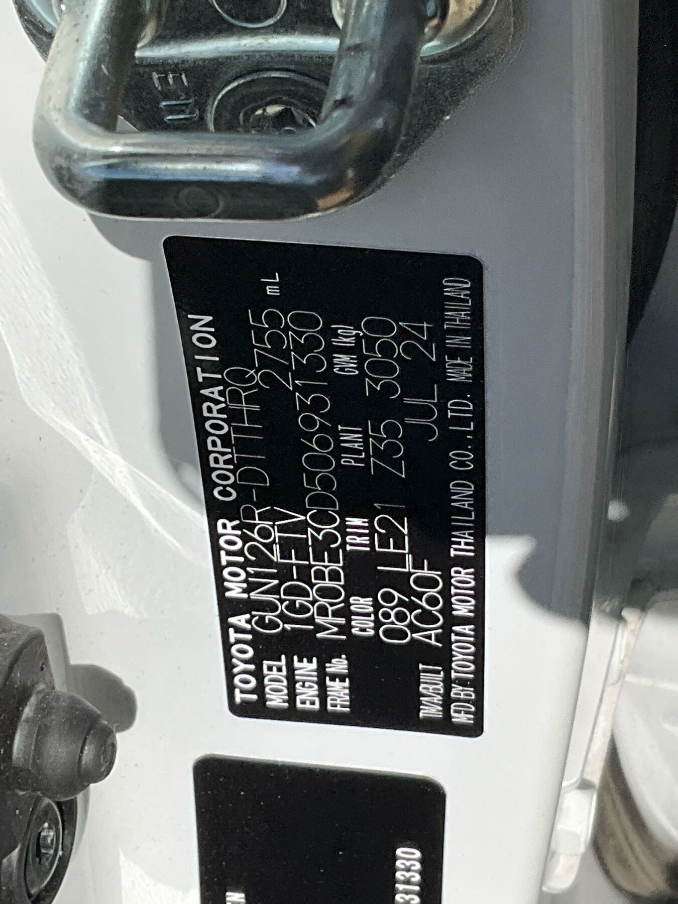 Vehicle photo