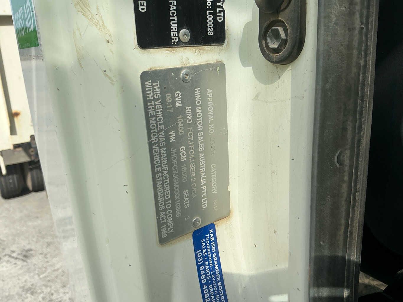 Vehicle photo