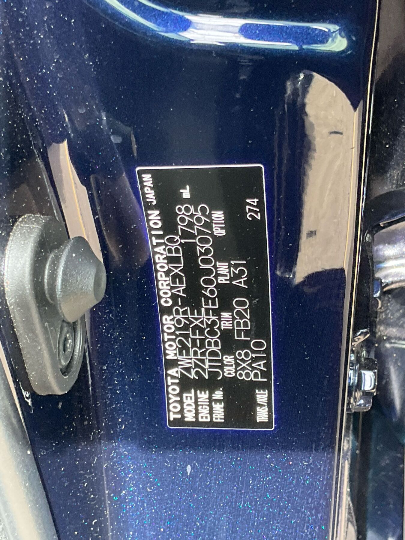Vehicle photo
