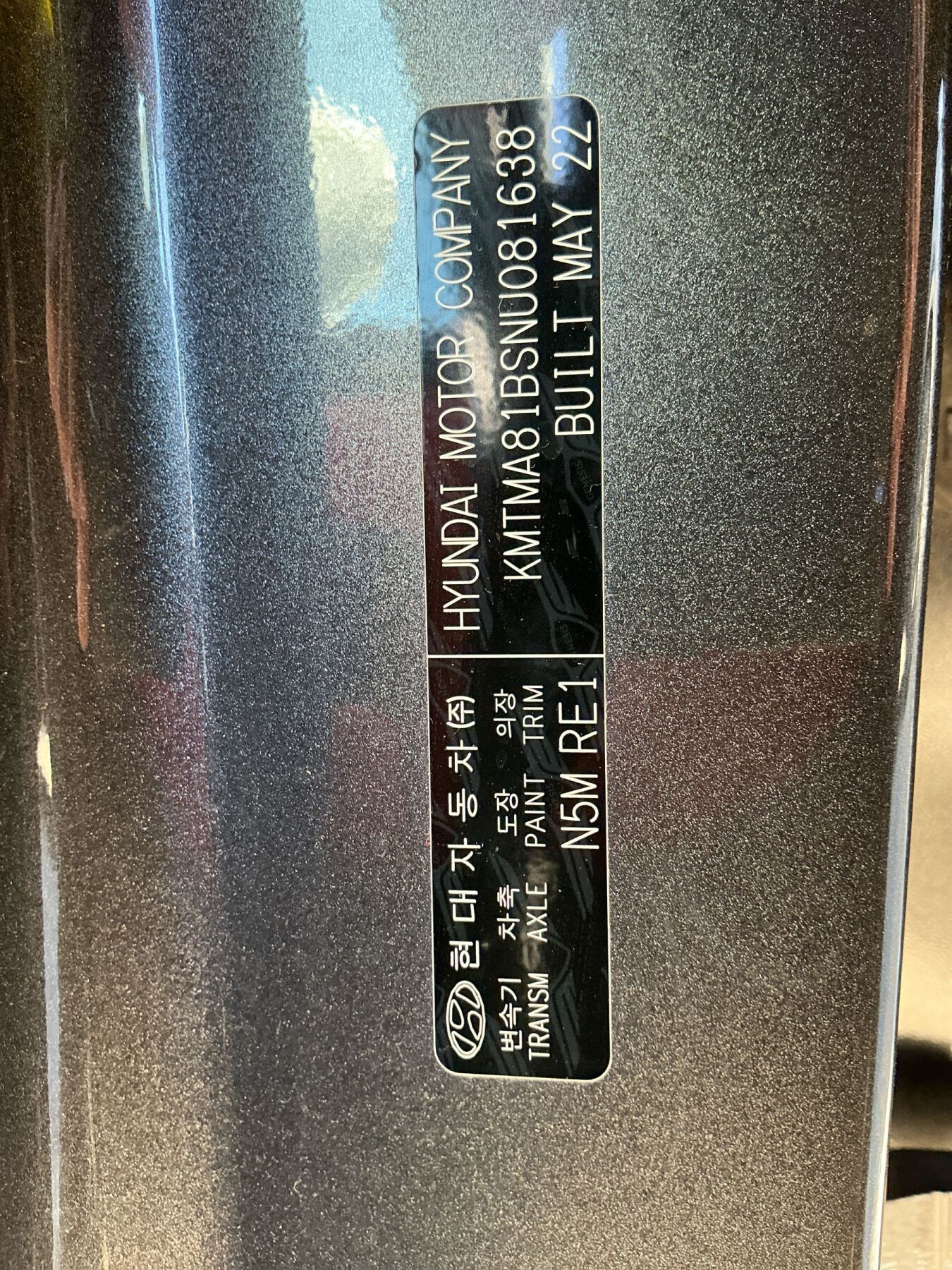 Vehicle photo