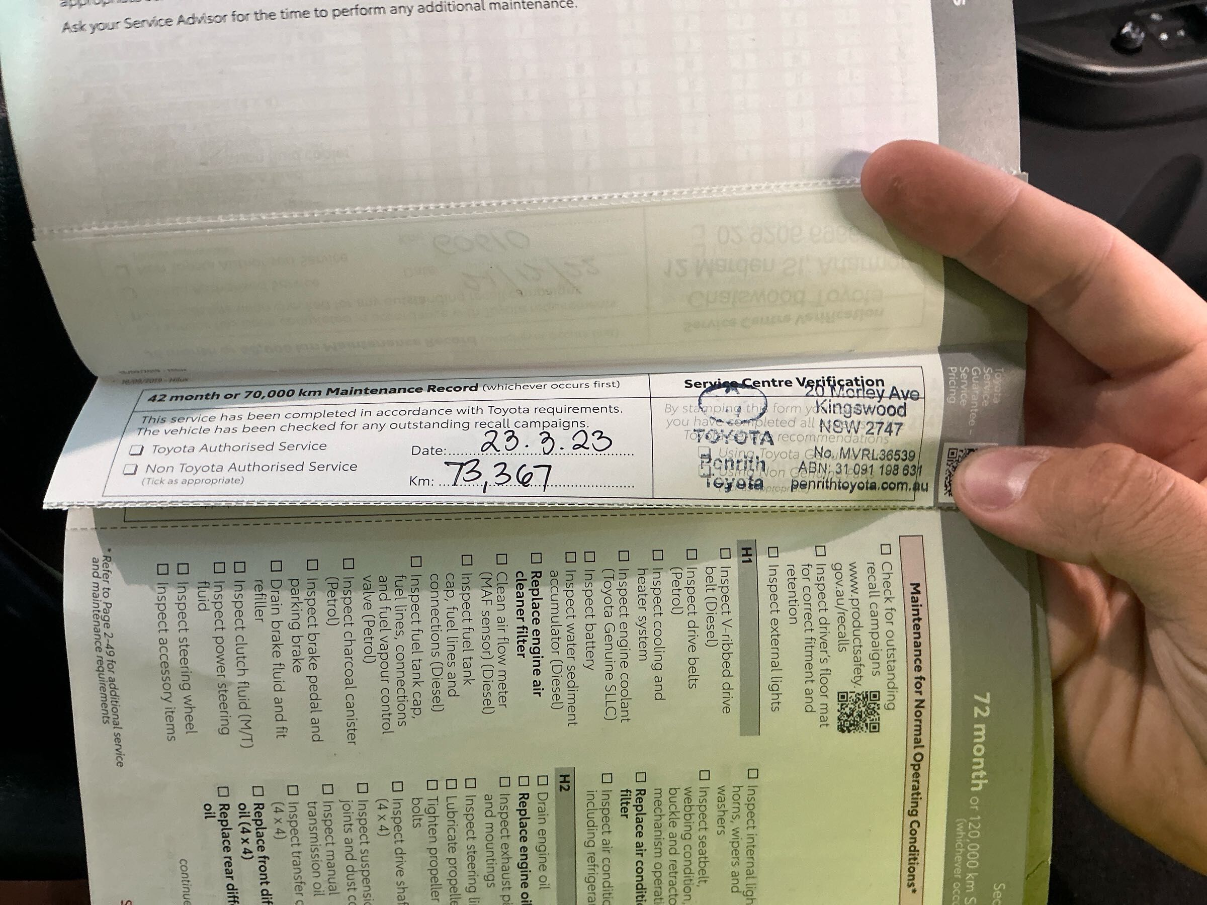 Vehicle photo