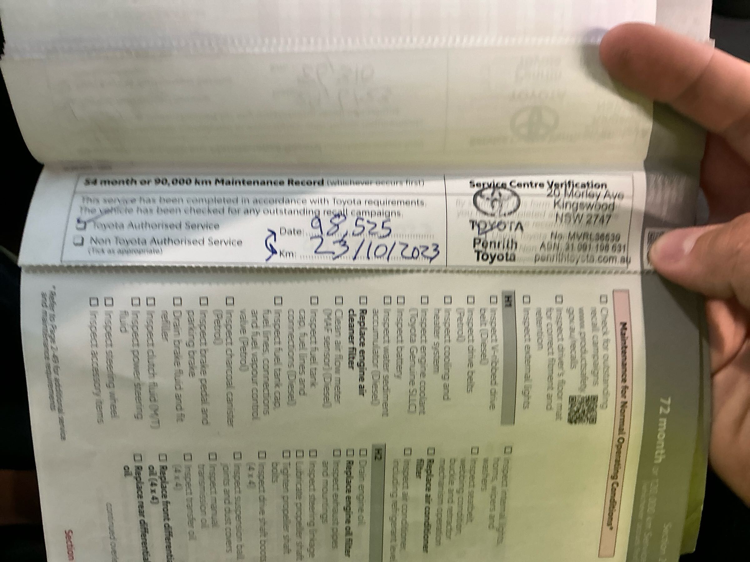 Vehicle photo