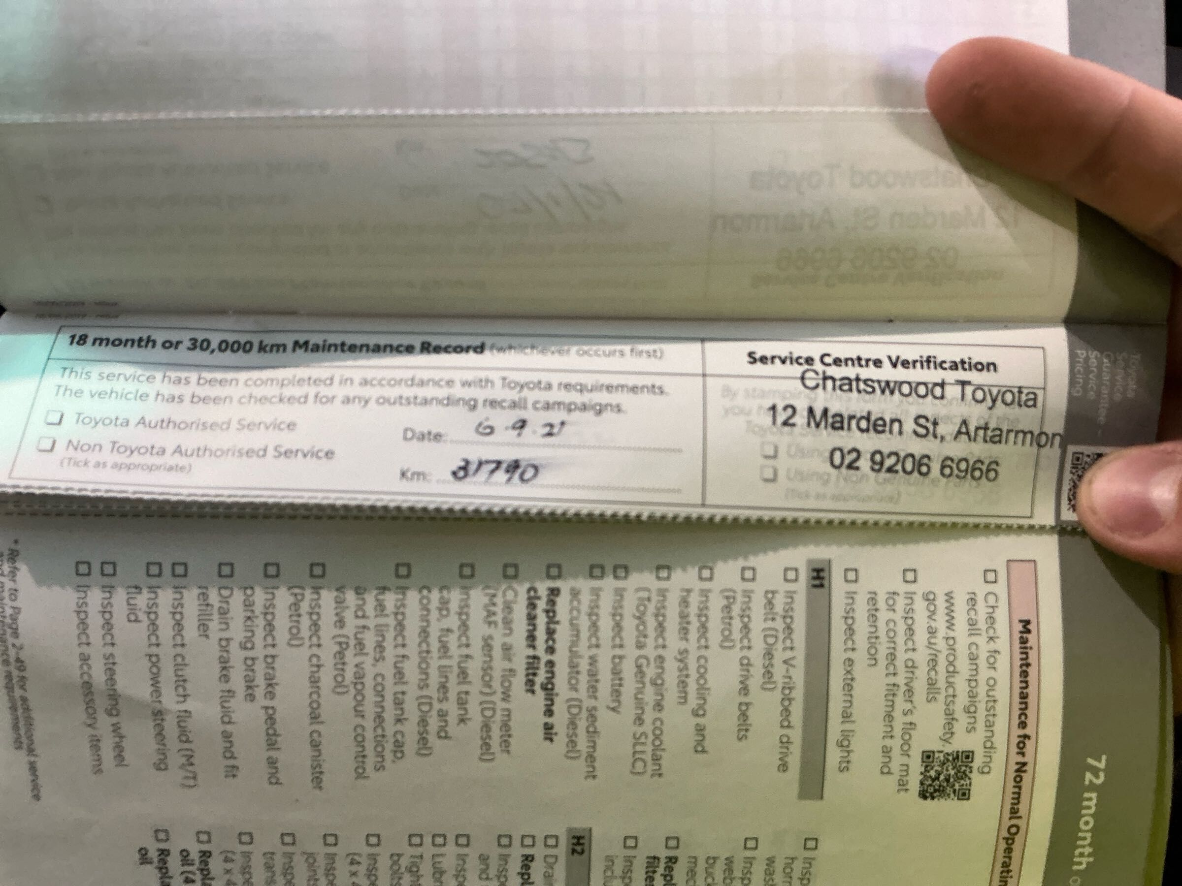 Vehicle photo