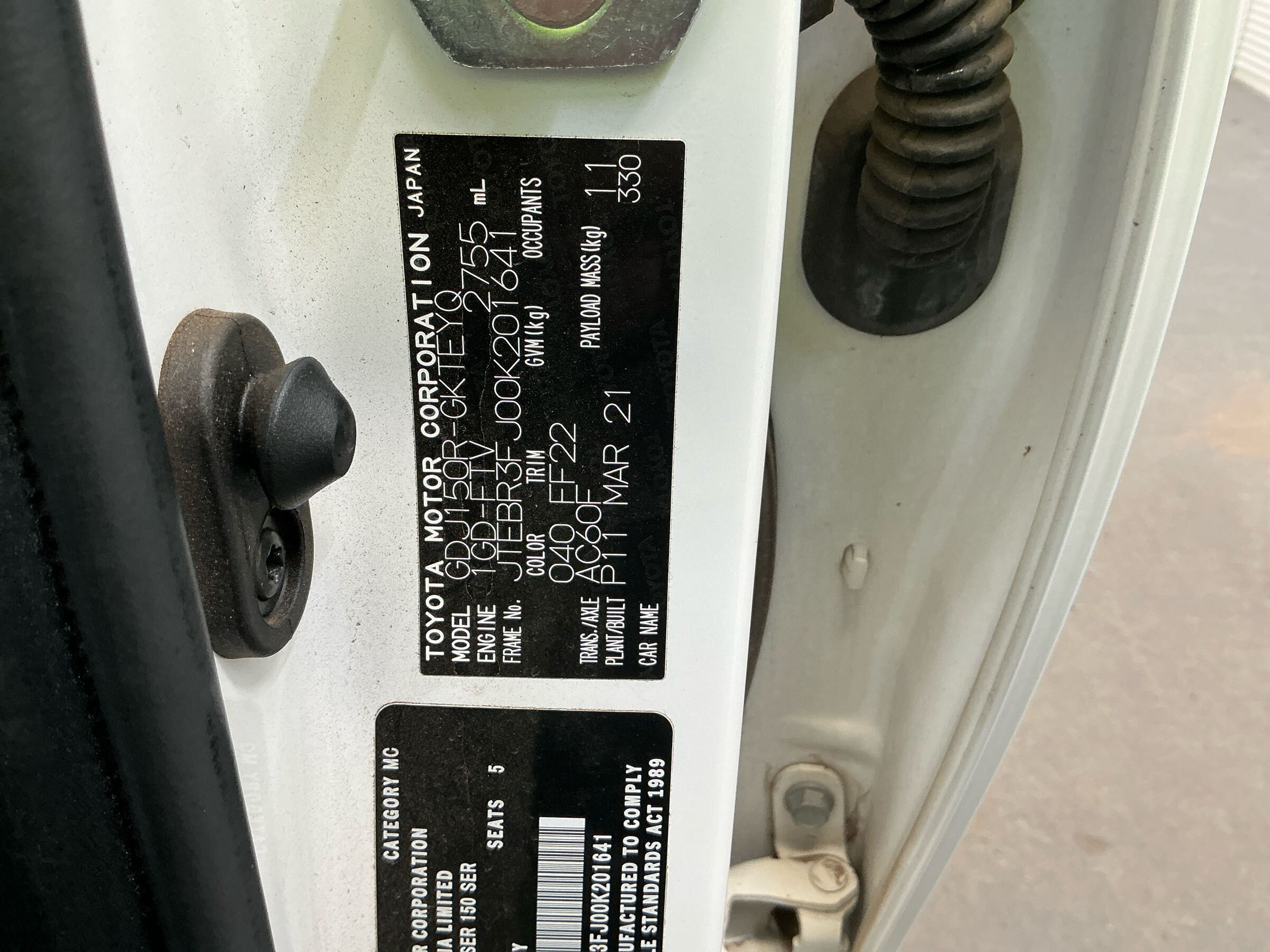 Vehicle photo
