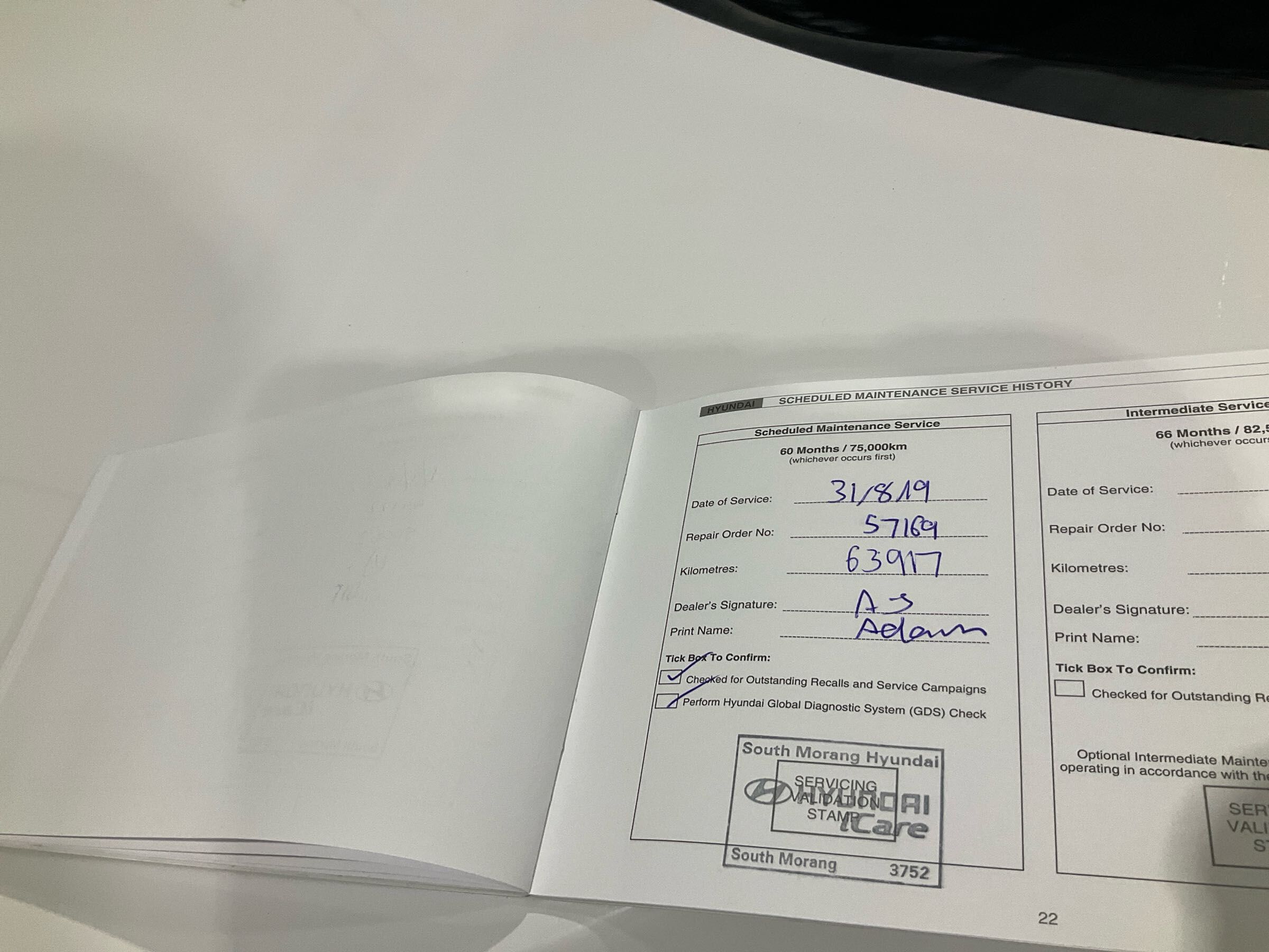 Vehicle photo