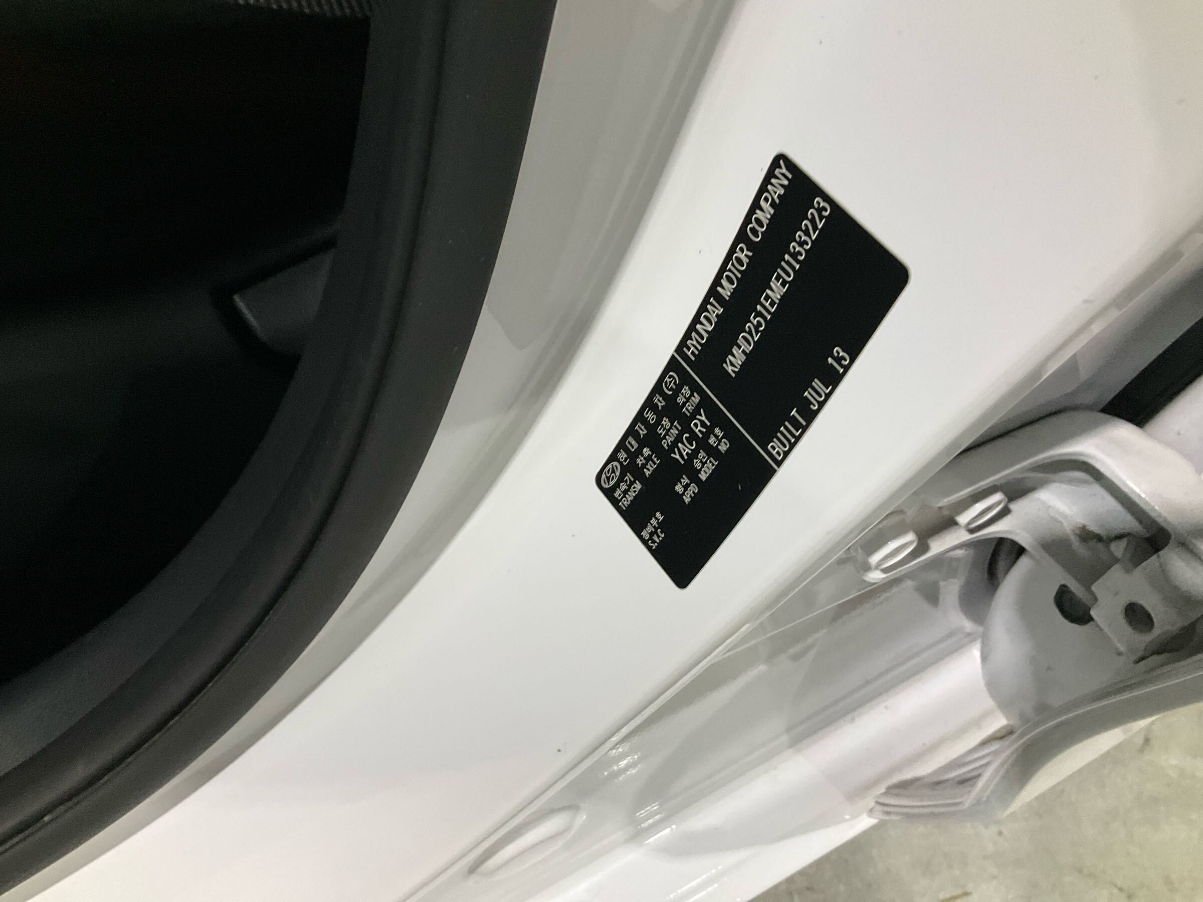 Vehicle photo