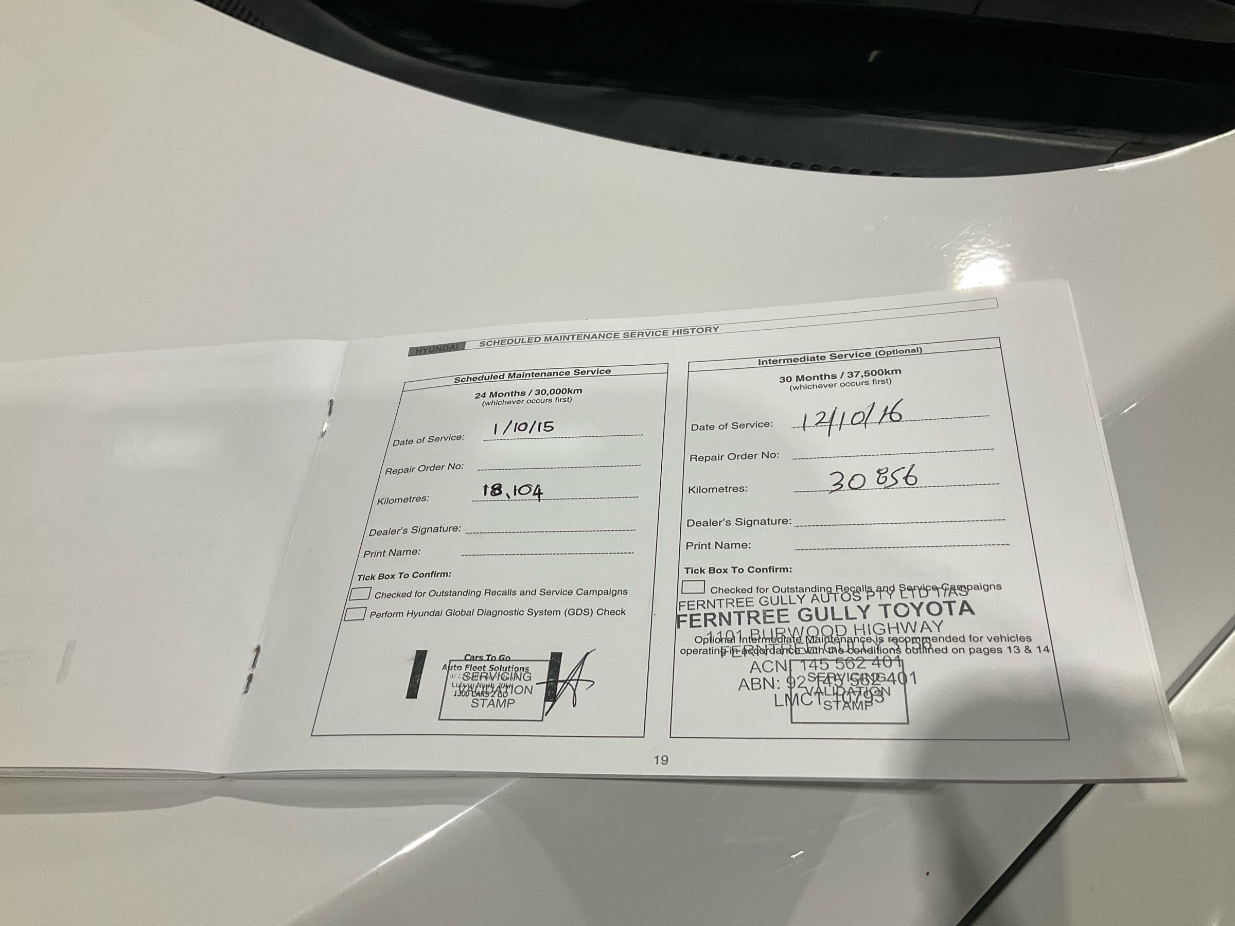 Vehicle photo