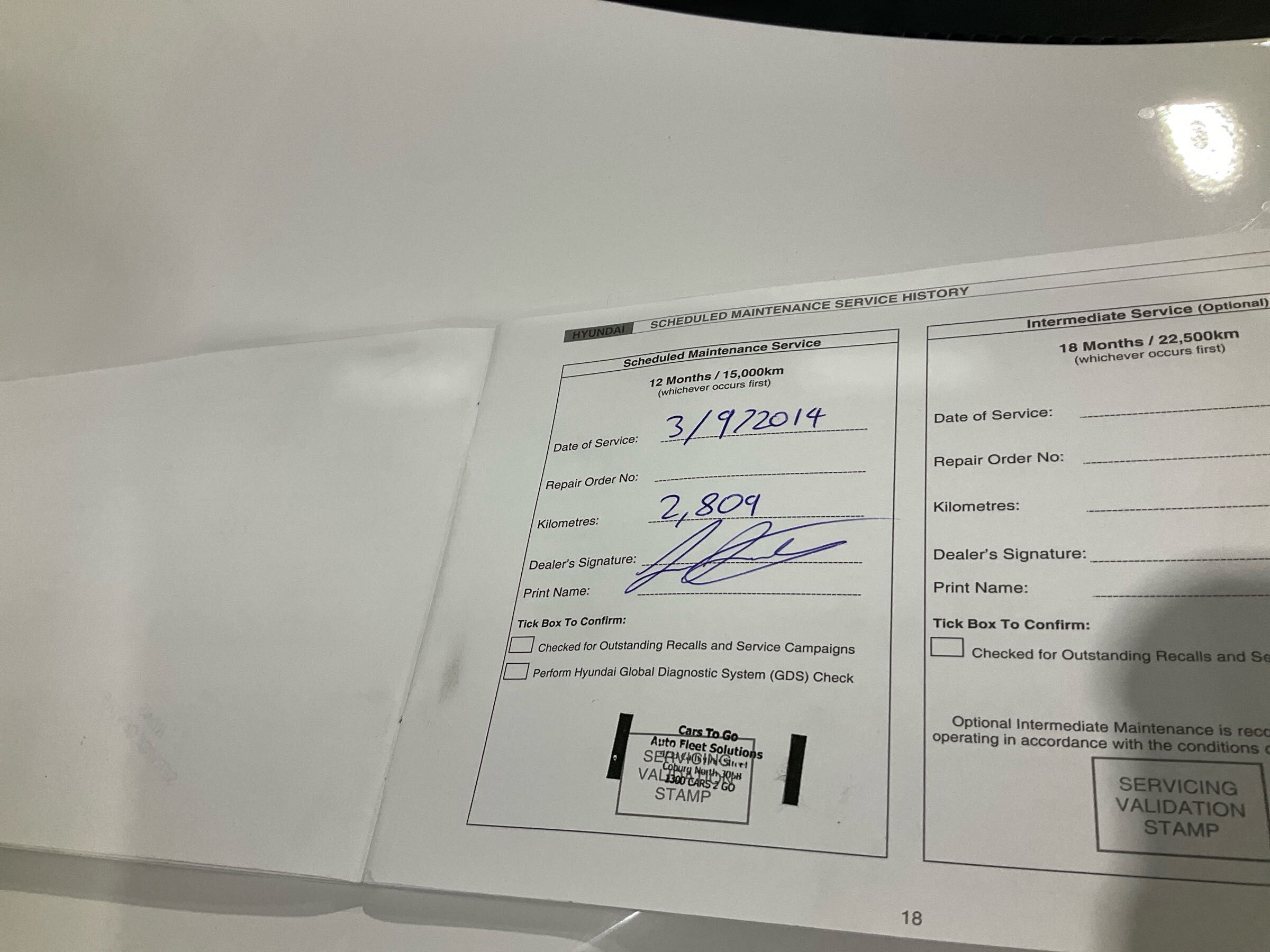 Vehicle photo