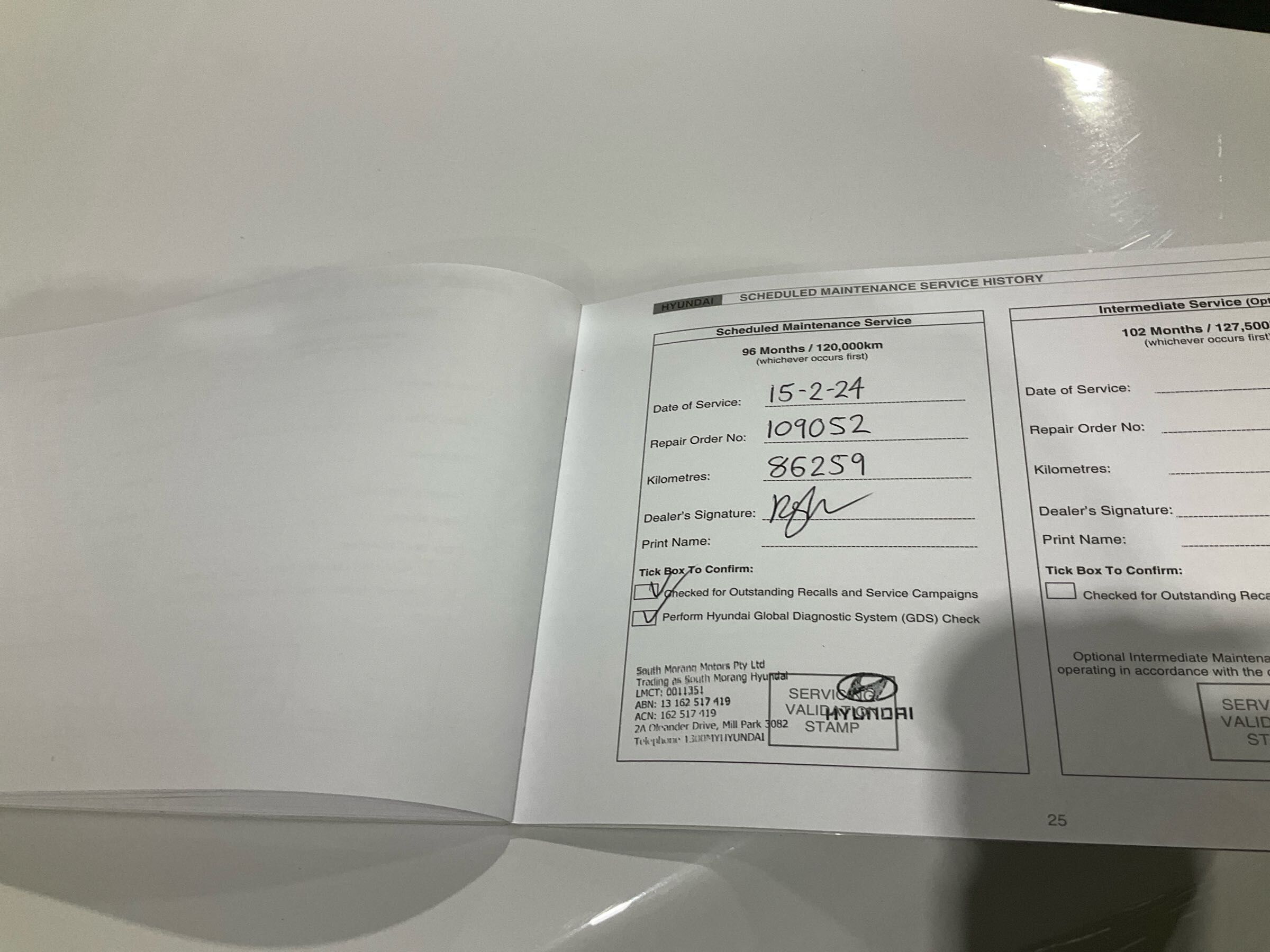 Vehicle photo