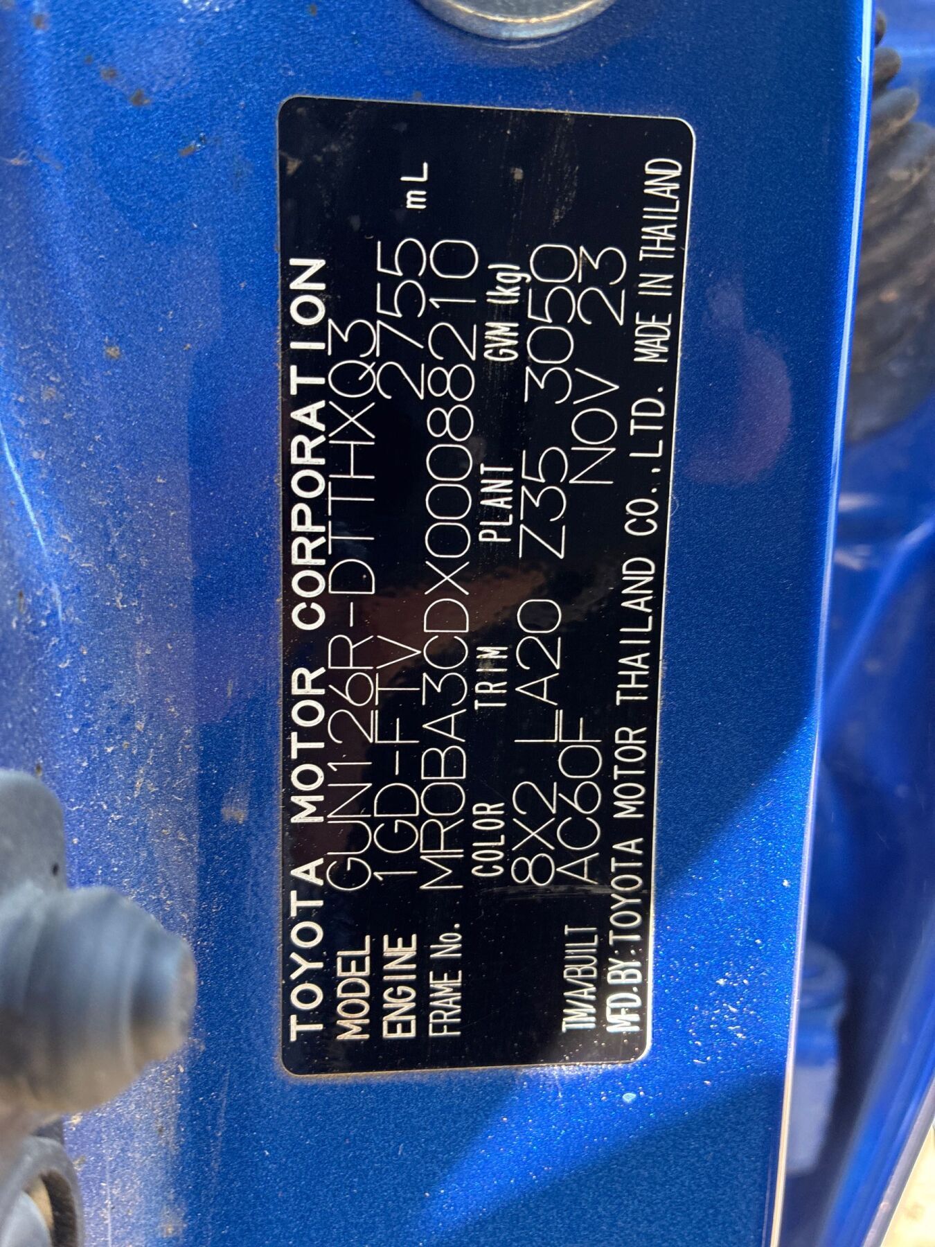 Vehicle photo