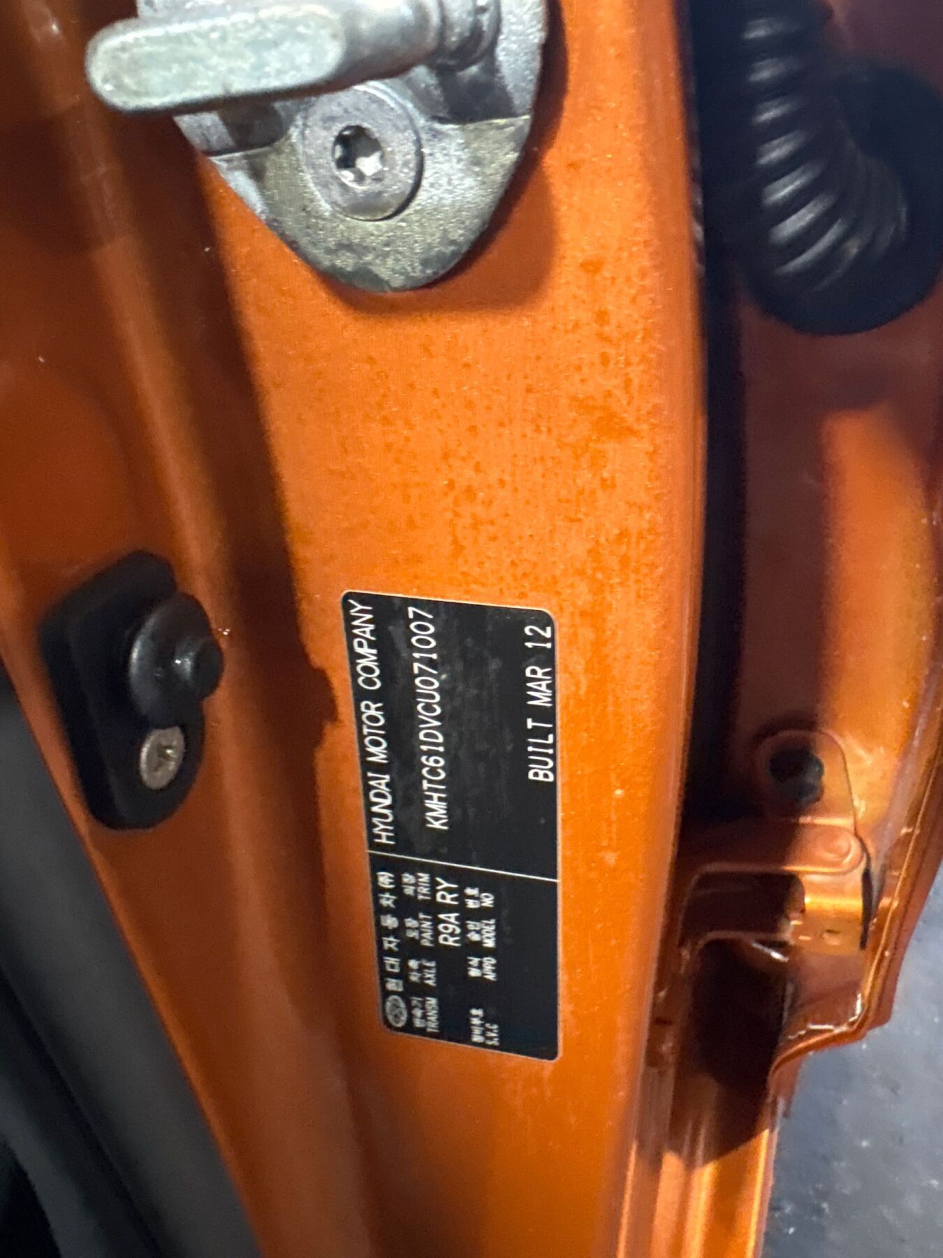 Vehicle photo