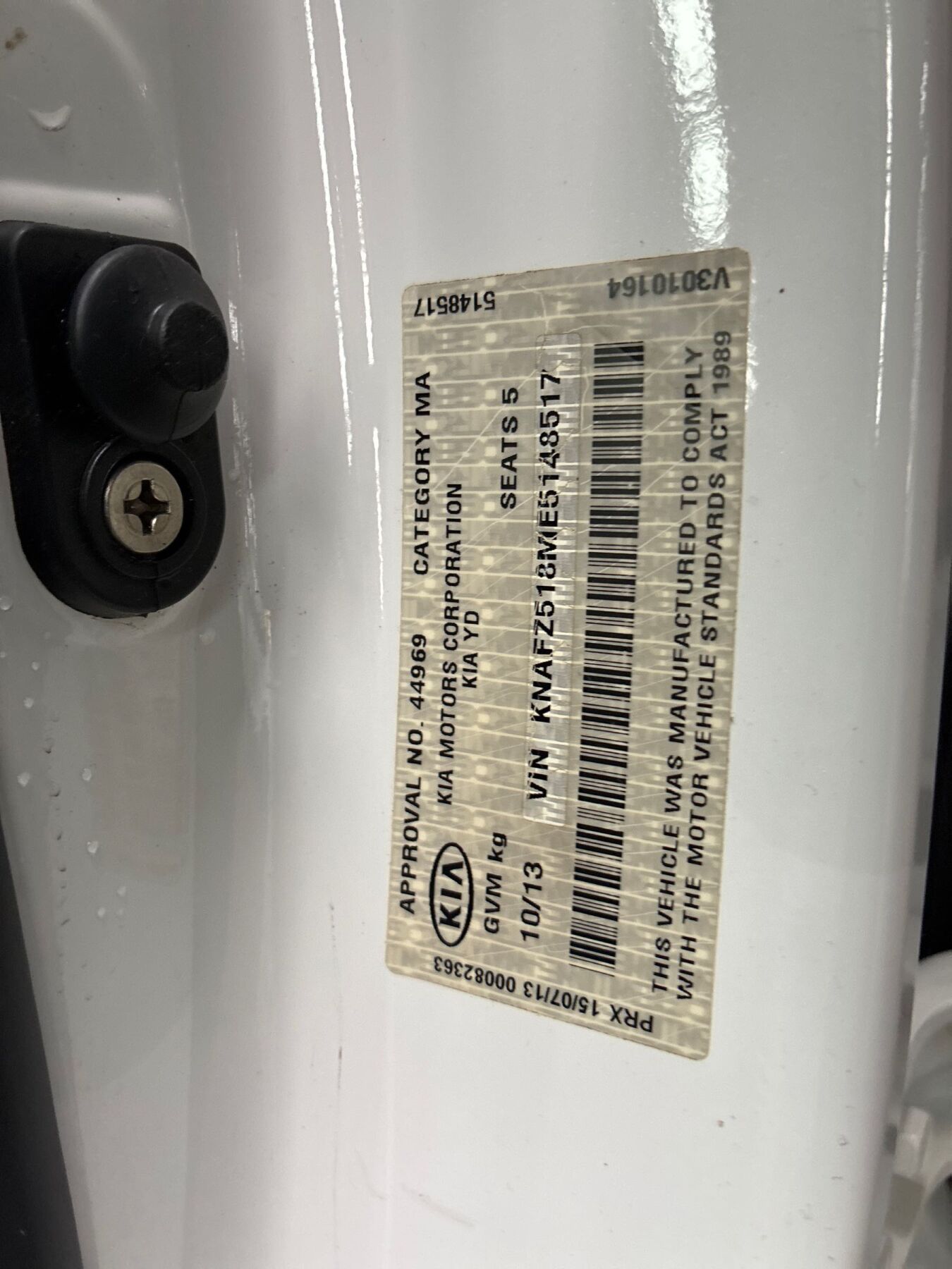 Vehicle photo