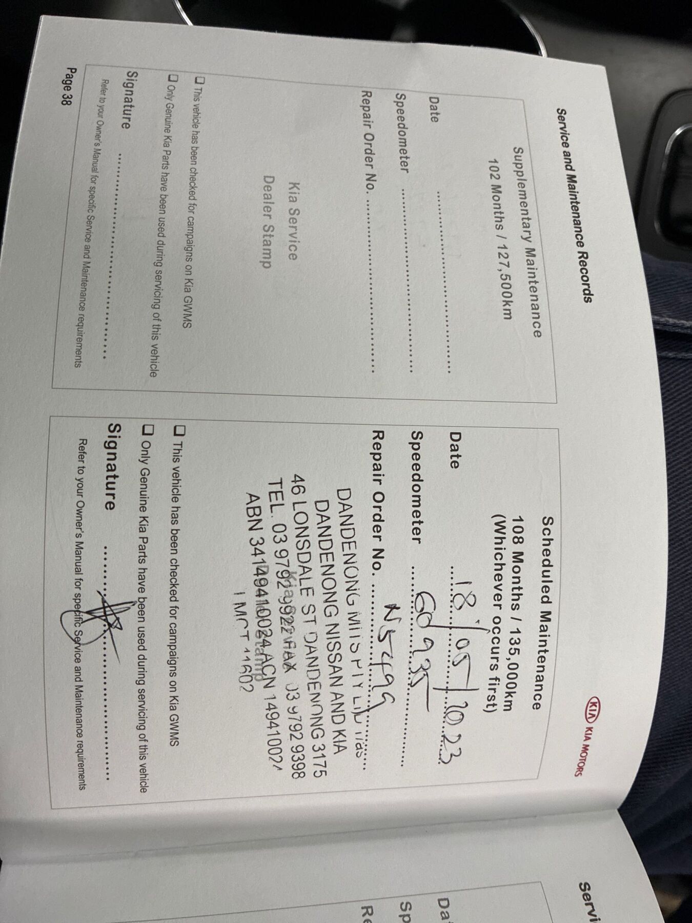 Vehicle photo