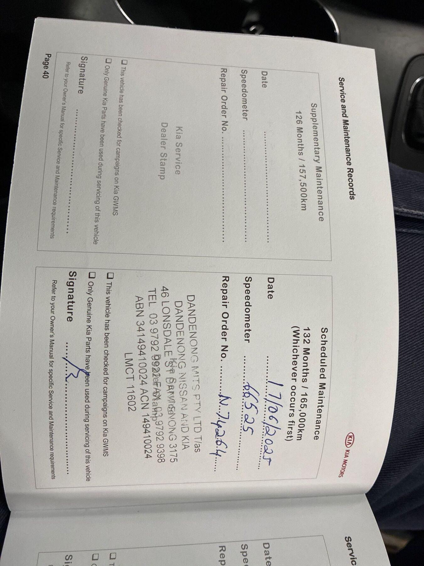 Vehicle photo