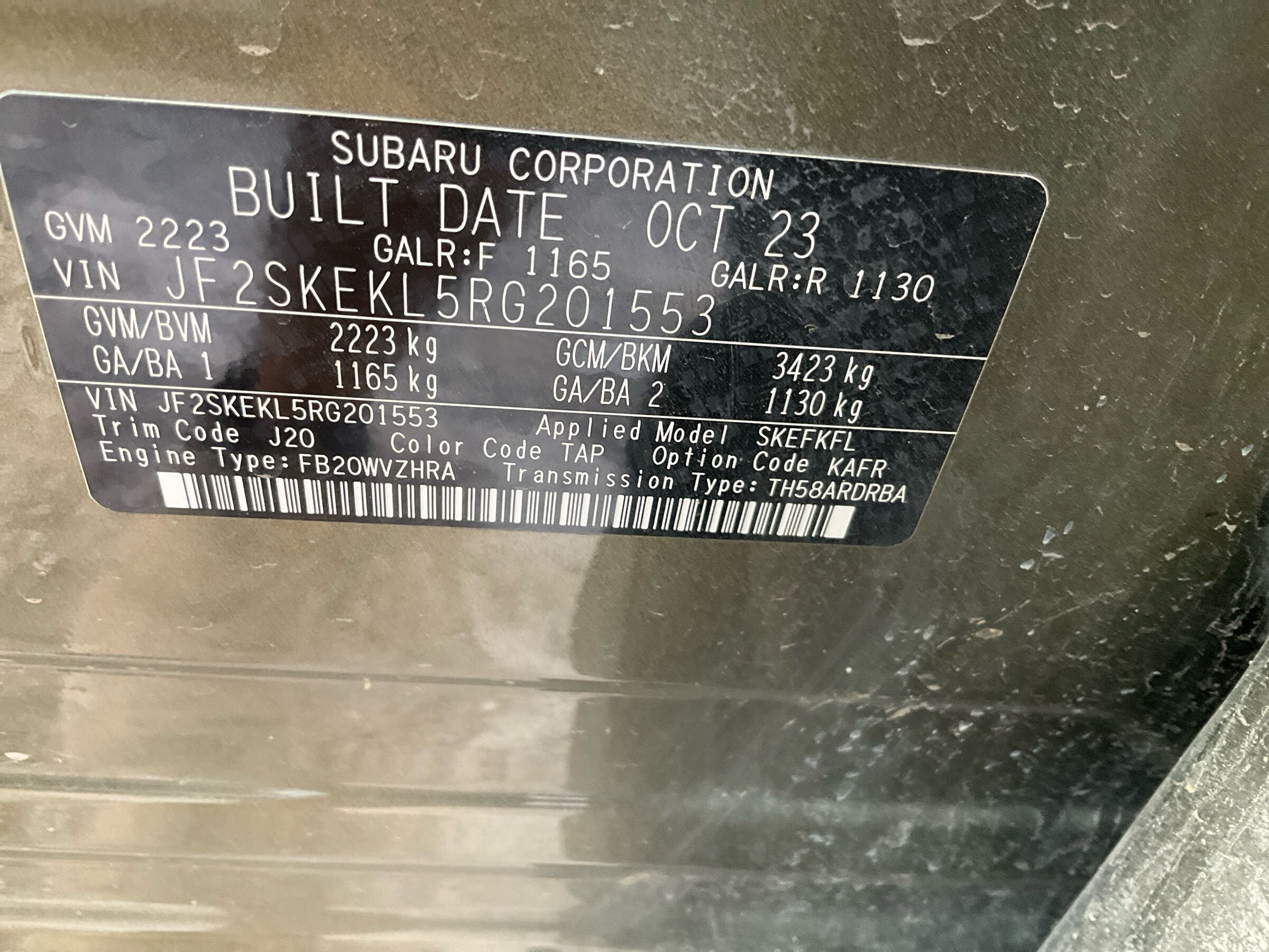 Vehicle photo