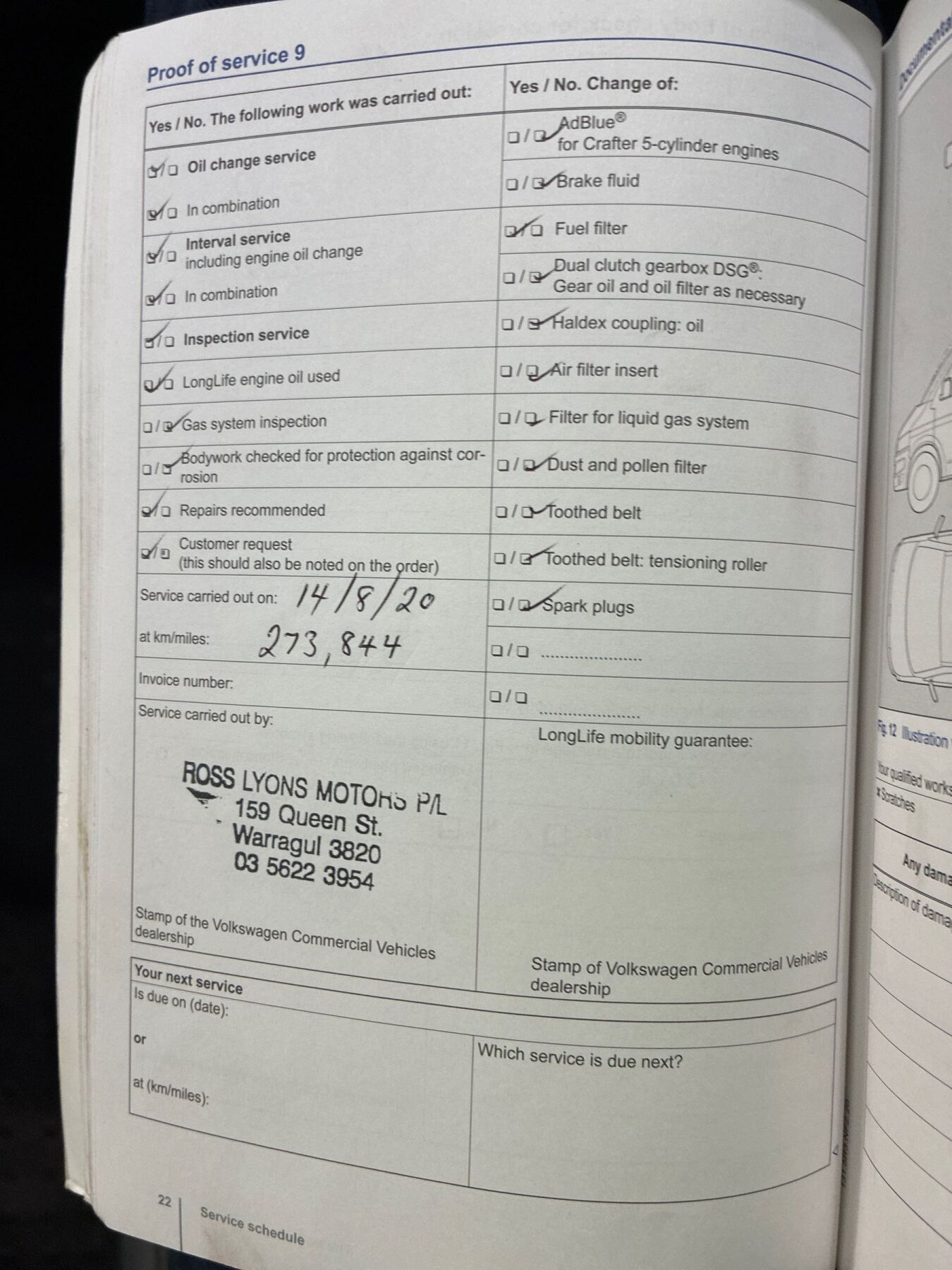 Vehicle photo