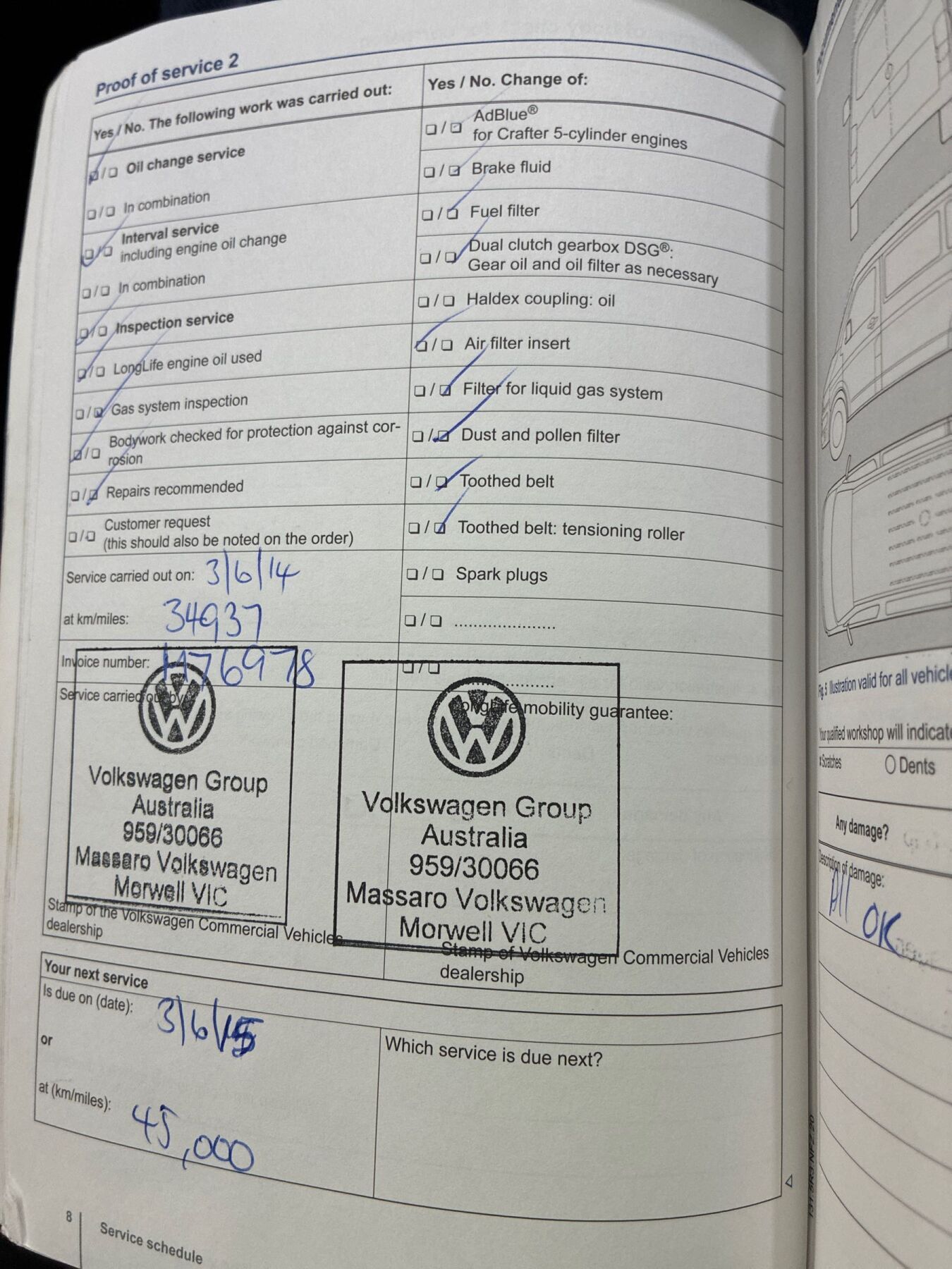 Vehicle photo