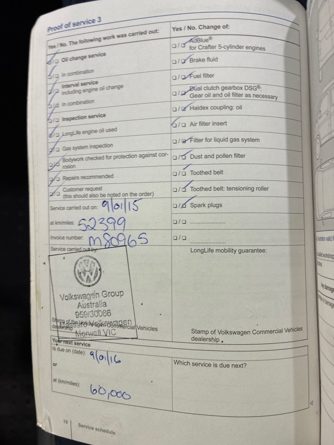 Vehicle photo