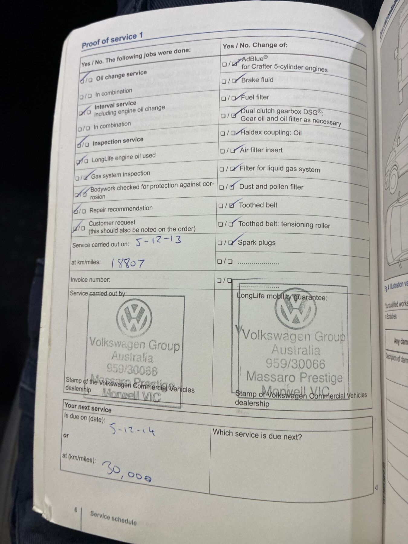 Vehicle photo