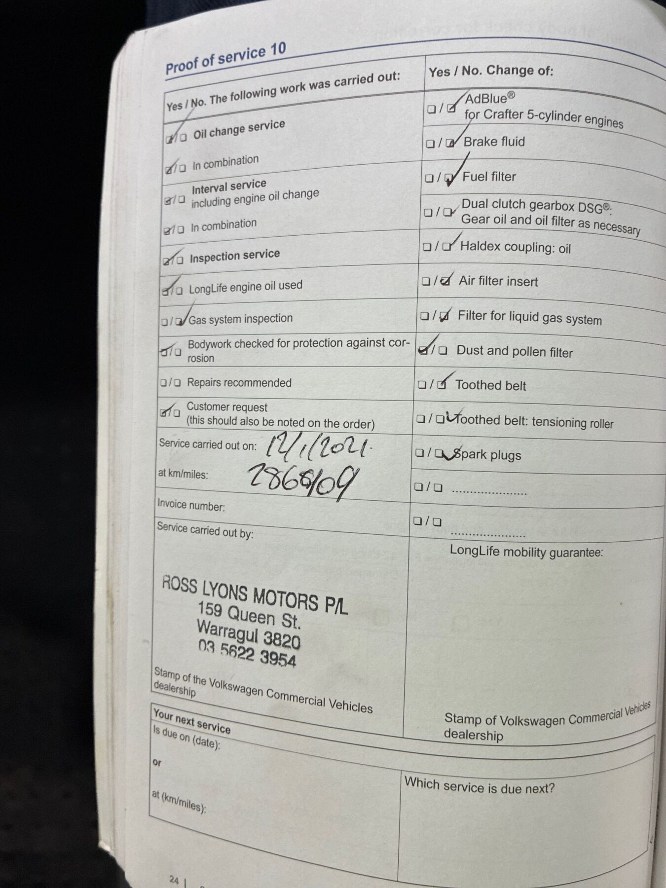 Vehicle photo