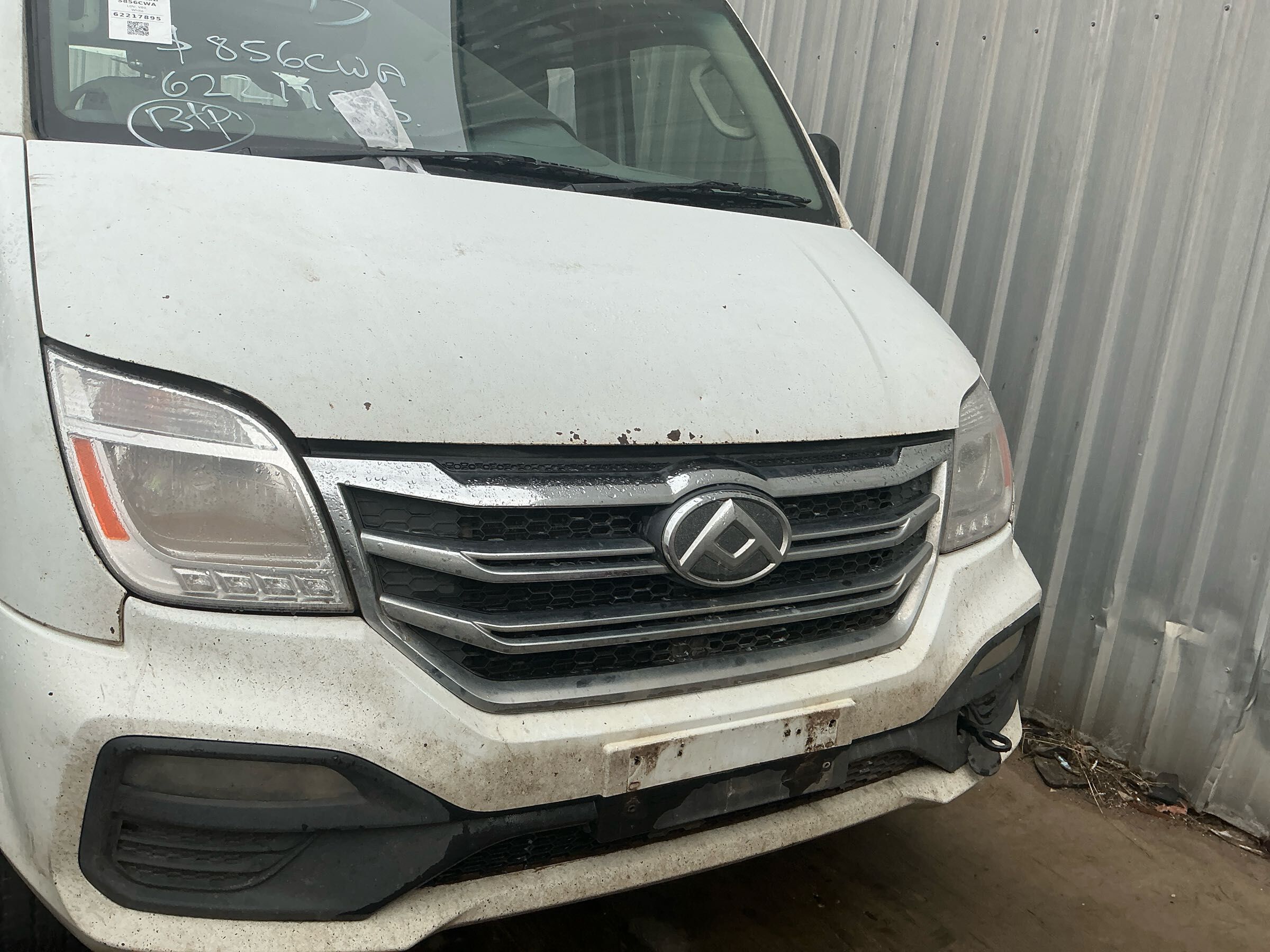 Vehicle photo