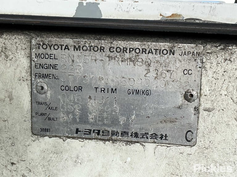 Slide 17