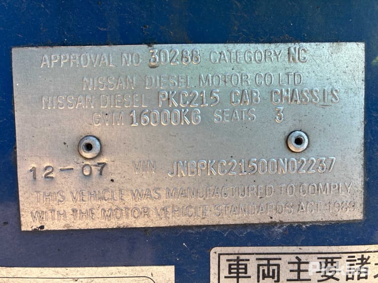 Slide 12