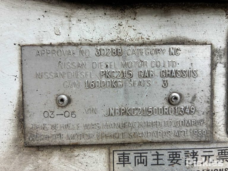 Slide 41