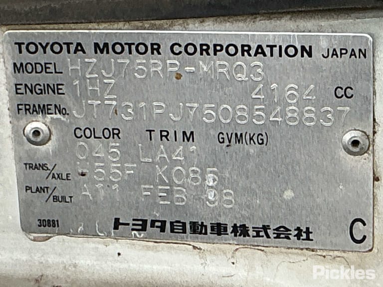 Slide 17