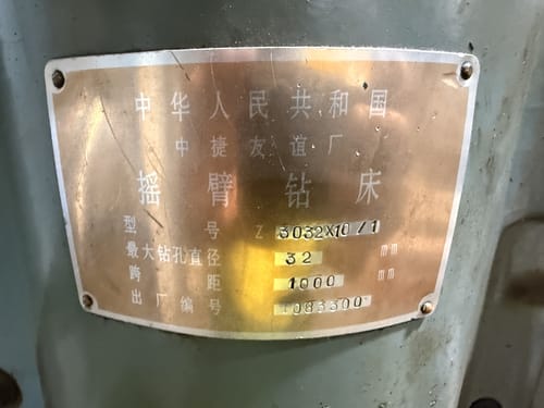 slide-items-4