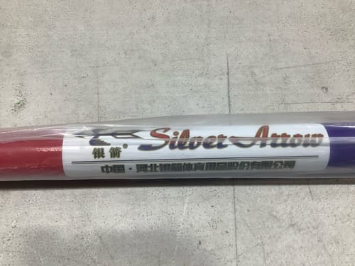 slide-items-1