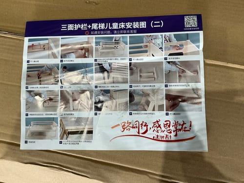 slide-items-2