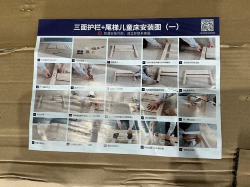 slide-items-1