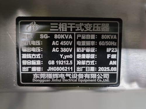 slide-items-2